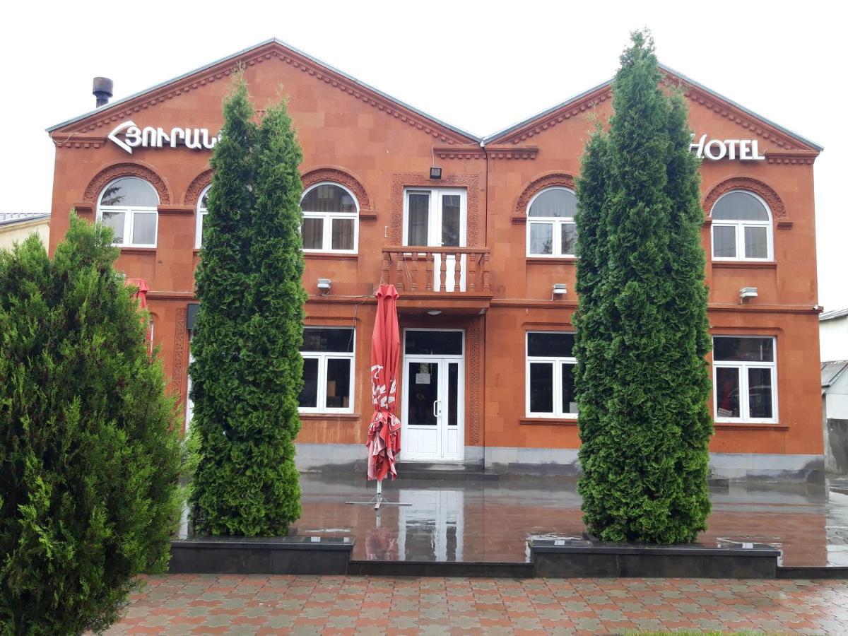 Valda Hotel On Tumanyan Wanadzor Zewnętrze zdjęcie
